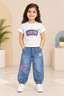 T-Shirt & Blue Denim Jogger Pants Set