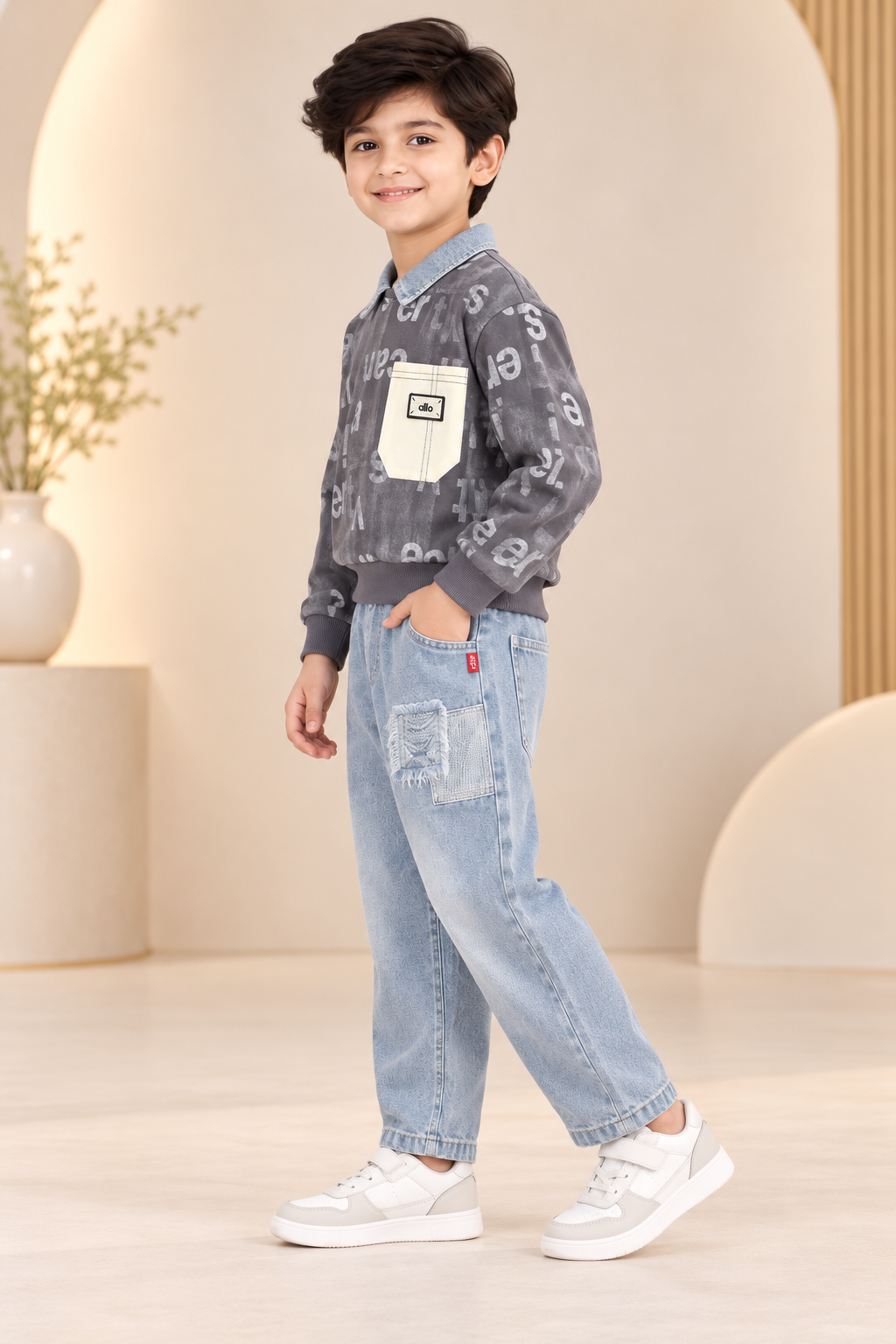 T-Shirt & Jeans Set