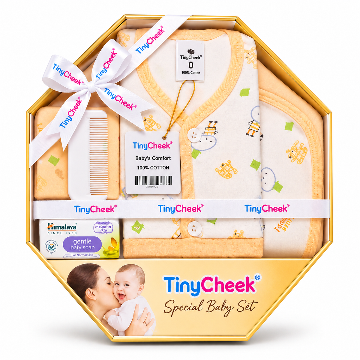 Baby Unisex Animal Print Gift Set in Hexagonal Box